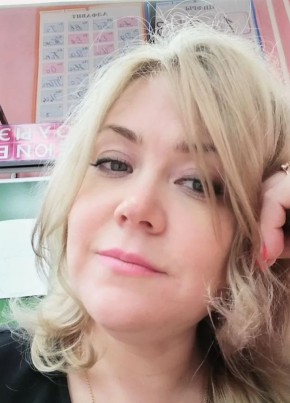 Ольга из Череповеца 46 лет