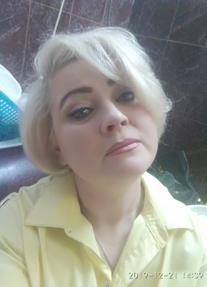 Людмила, 48, Россия, Самара