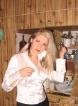 Светлана - Саратов