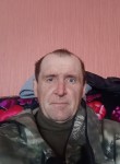 Константин, 50 лет, Хабаровск