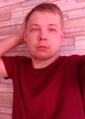 Иван, 19, Россия, Ужур