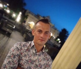 Marcin, 30 лет, Warszawa