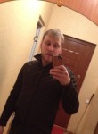 Сергей, 32 года, Улан-Удэ