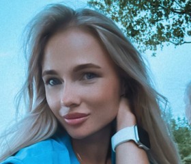 Алина, 31 год, Краснодар