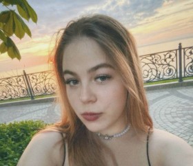 Violetta, 19, Yeysk