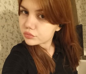 Алиса, 18 лет, Калининград
