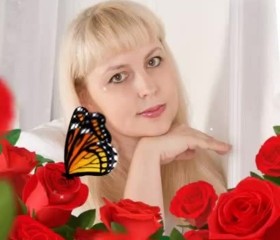 Елизавета, 45 лет, Санкт-Петербург