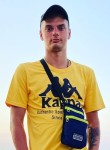 Дима, 27 лет, Пушкино