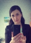 Татьяна, 32 года, Бердичів