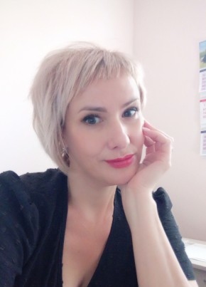 Наталья из Барнаула 48 лет