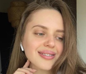 Kira, 25, Hamburg