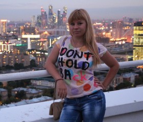 Юлия, 29 лет, Одеса