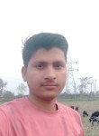 Arif khan, 20 лет, Patna