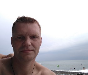 Виктор, 44 года, Северодвинск
