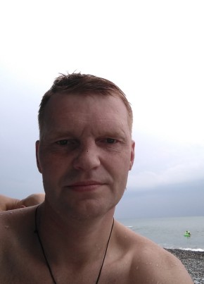 Виктор, 44, Россия, Северодвинск