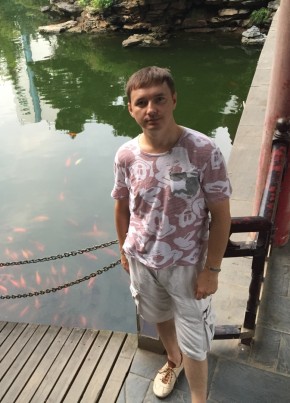 Евгений, 33, Россия, Иркутск