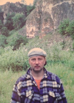 Виталий из Магнитогорска 40 лет