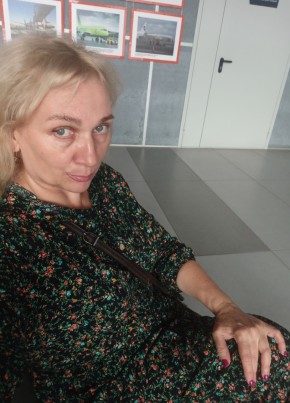 Ольга, 52, Россия, Салават