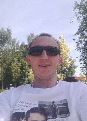 Витя из Фурманова 42 года
