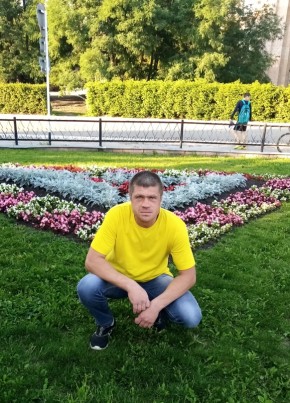 Виталий, 47, Россия, Шацк