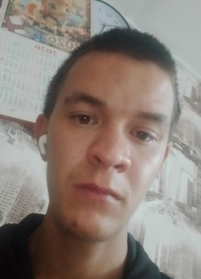 Степан из Улан-Удэ 23 года