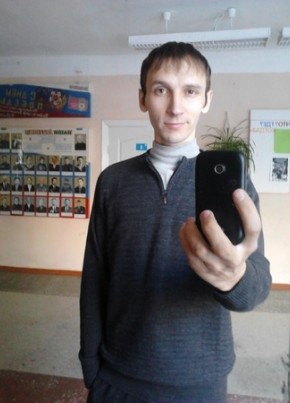 Sashok, 37, Россия, Заринск
