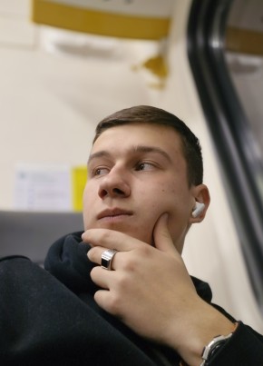 Александр
