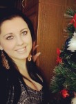 Алина, 34 года, Владивосток