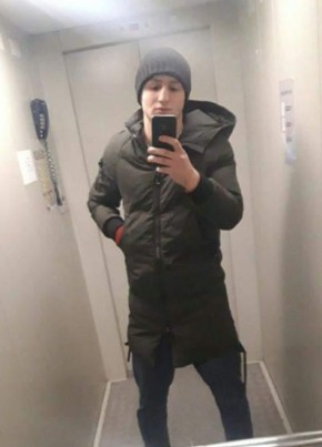 Ruslan, 23, Russia, Armavir