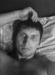 Алексей, 38 лет, Братск