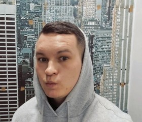 Tyn, 18, Yuzhno-Kurilsk