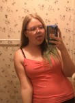 Brittany, 23 года, Evansville