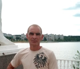 Владимир, 44 года, Серов