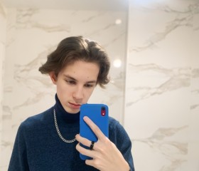 Bogdan, 18, Kazan