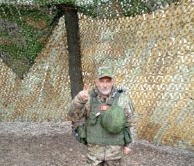 Oleg, 58, Kursk