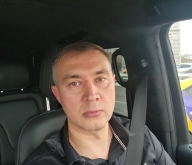 Ярослав, 41 год, Москва
