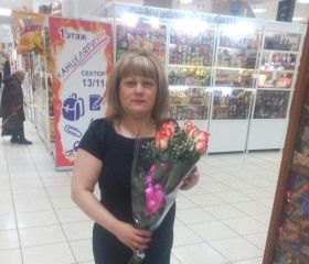 марина, 49 лет, Челябинск