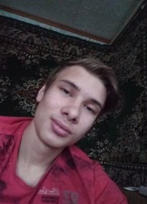Кирилл, 21, Россия, Псков