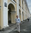 ЮРА