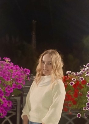 Олеся из Уфы 42 года