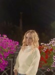 Олеся - Кумертау