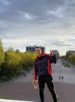 Александер - Lipetsk