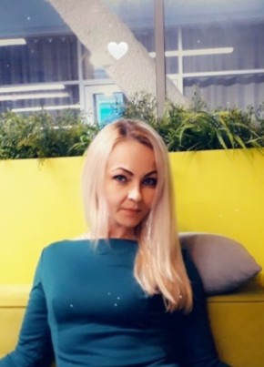 Татьяна, 40, Россия, Екатеринбург