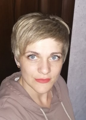 Юлия, 36, Россия, Тула