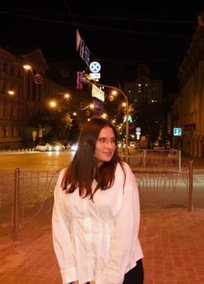 Антонина из Stuttgart 24 года