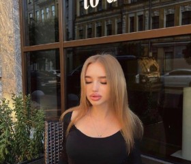 Юлия, 19 лет, Сочи