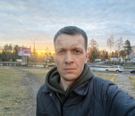 Виктор, 35 лет, Усть-Илимск