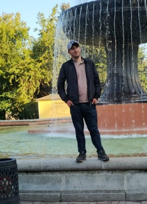 Самир из Екатеринбурга 28 лет