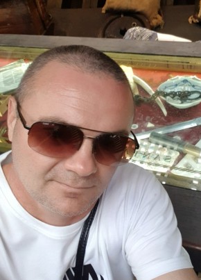Вася из Балаково 43 года