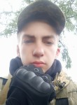 Влад, 23 года, Новояворівськ